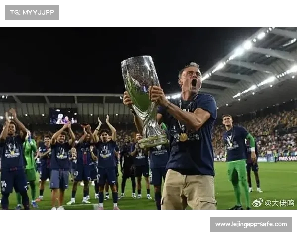 巴黎圣日耳曼的亚军之路,终究未能如愿? 巴黎圣日耳曼的亚军之路,终究未能如愿?