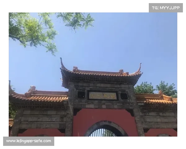 从南京城市零出发：发现历史与未来交融的城市风貌(南京城市变迁历史)