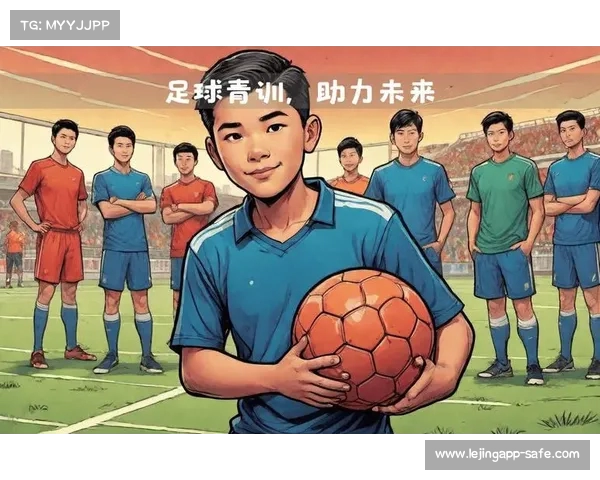 中国足球：年轻球员的未来之路