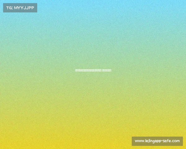 国安半程回顾：弱队面前未能展现强势 争冠希望渺茫