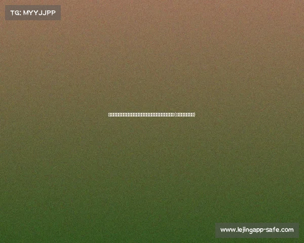 国际空间站安全坠落事件震惊全球，马斯克接管后首度回应(国际空间站失联)