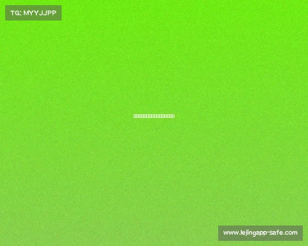 巴黎力克对手，继续向冠军发起冲击