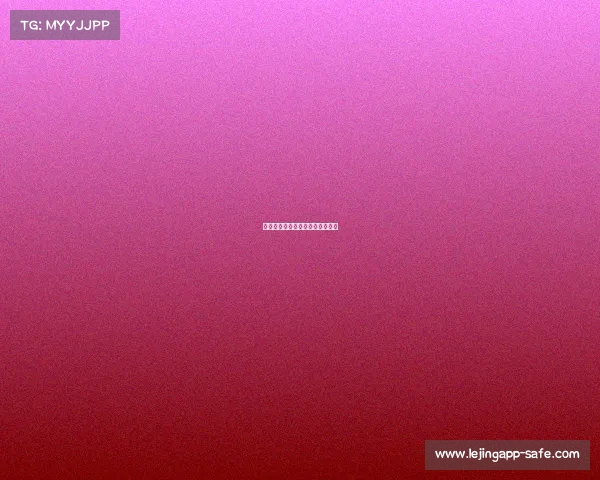 巴萨激情四射，力克强敌再下一城