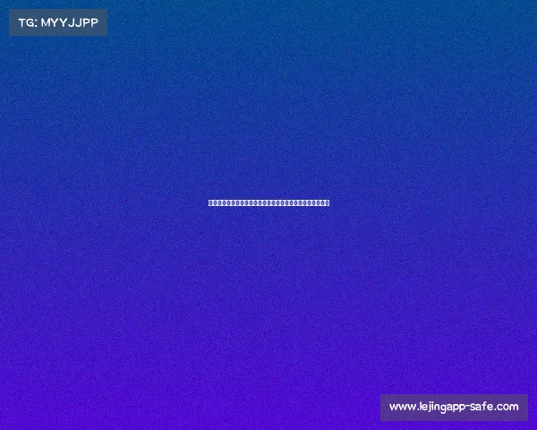 布莱顿欲全力留住翁达夫和格罗斯：德国双星成关键引援目标