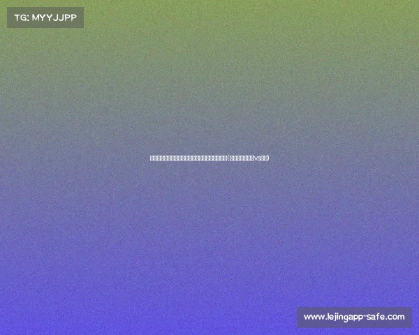 振奋人心！中国女篮战胜法国队，斩获世锦赛金牌(女篮热身赛中国vs法国)