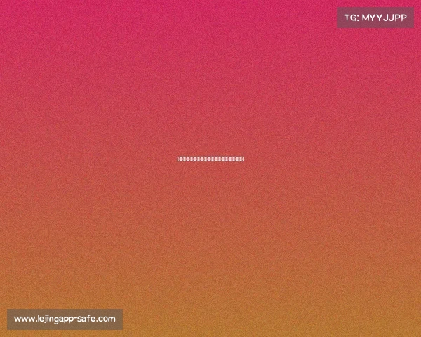 拜仁继续在联赛中高歌猛进,胜利无可避免 拜仁继续在联赛中高歌猛进,胜利无可避免