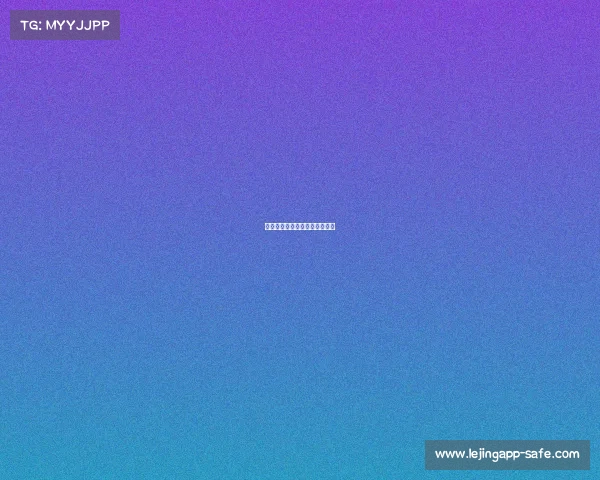 拜仁慕尼黑继续对强敌发起进攻 拜仁慕尼黑继续对强敌发起进攻