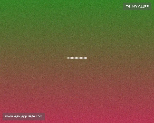 曼城核心球员伤愈复出，表现惊艳