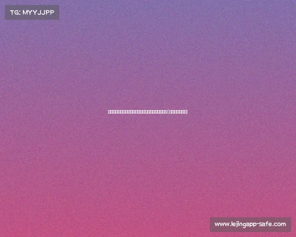 旧账翻出，罚款超！税务检查升级，偷逃税风险大增！(翻旧账怎么解决)