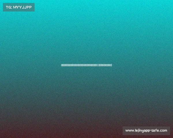 普兰德利谈意超杯遗憾：意大利球员数量过少的长期困境(意大利教练普兰德利)