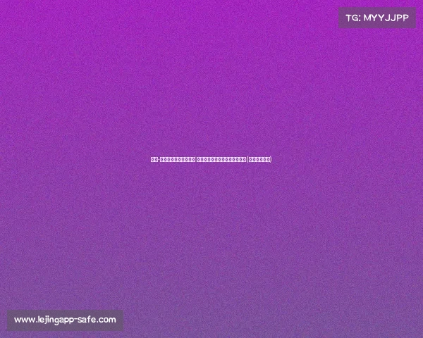 杰伦-布朗上强度防守东契奇 逼出关键失误并完成双手暴扣！(杰伦布朗球衣)