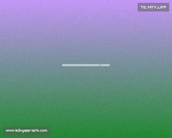 欧文强调保持稳定性：球队表现出色，但更重要的是持续性(欧文超常发挥)