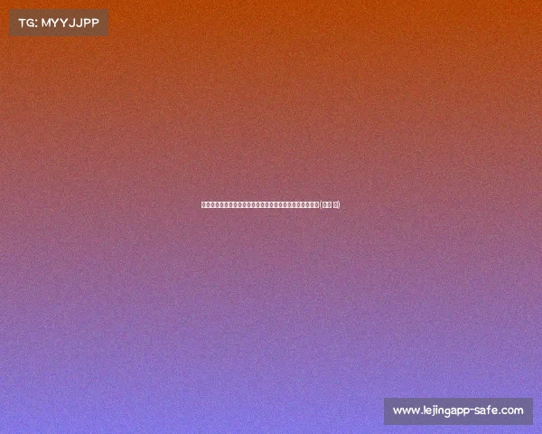 苏莱的双重训练：早晨与尤文，下午与私人教练的奋斗之路(苏莱 离)