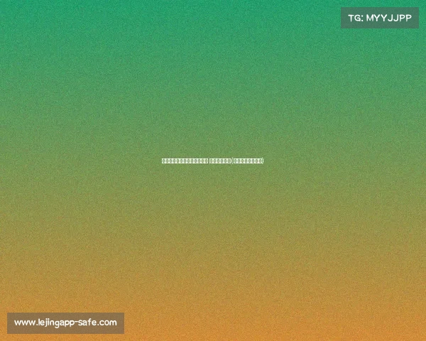 缺兵少将，中国女篮篮板失利 日本优势明显(中国女篮再负日本)