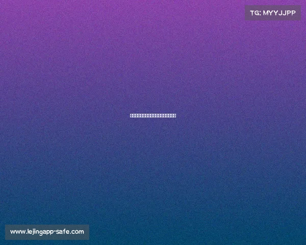 英格兰足总杯赫尔城主场大胜低级别球队