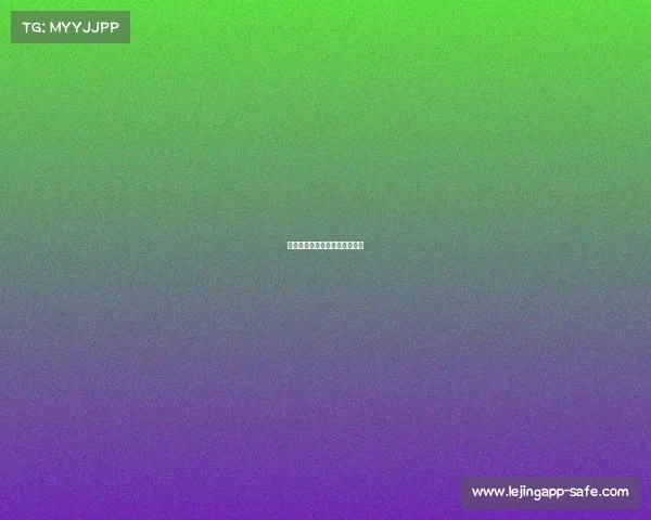 西甲瓦伦西亚主场击败格拉纳达