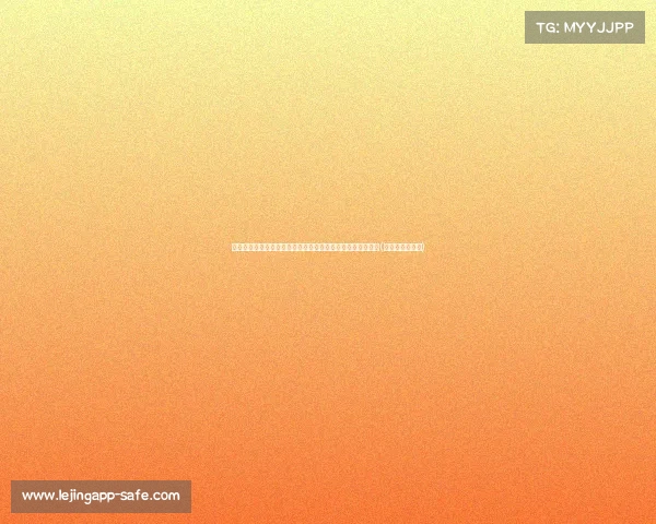 荷兰欧洲杯名单出炉：范迪克领衔，德容与德里赫特携手出征(荷兰欧洲杯出局)