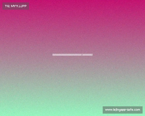 贝蒂斯前锋威廉加盟莫斯科斯巴达克，开启俄超新篇章(小威廉姆斯科贝尔)