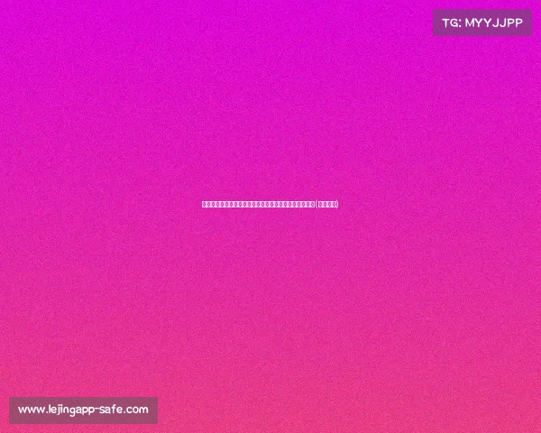 菲尔米诺告别足球生涯,成为牧师并将在家乡创办新教堂(菲尔米若) 菲尔米诺告别足球生涯,成为牧师并将在家乡创办新教堂(菲尔米若)