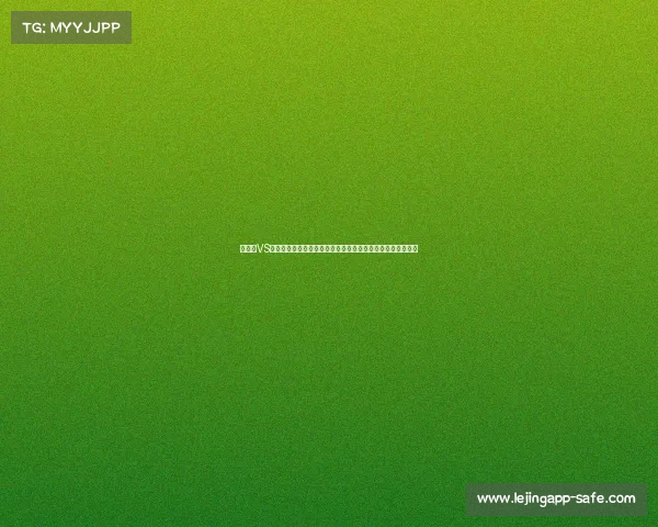 西班牙VS法国首发阵容预测：亚马尔与尼科迎来首秀，姆巴佩力压锋线