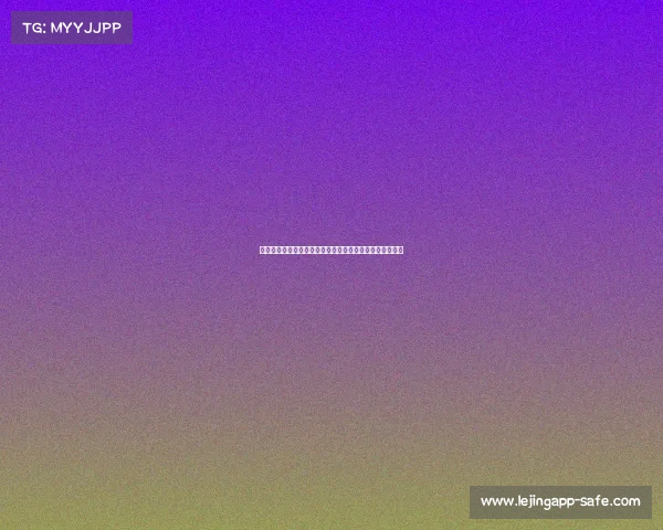 超三联赛深圳赛区精彩传球战术分析:高宇锋的决策与执行 超三联赛深圳赛区精彩传球战术分析:高宇锋的决策与执行