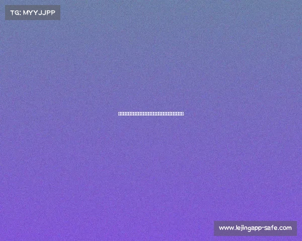 赛季新秀之争：文班切特领衔，一位新星已逼近总决赛之门