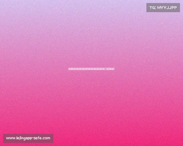 跟随皮尔斯的视角：布朗尼如何成为绿军位的潜力之选(布朗尼现状)