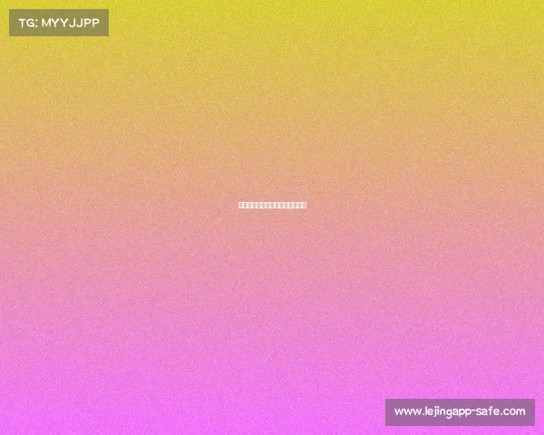 雄鹿队阵容完整，迎战强敌无所畏