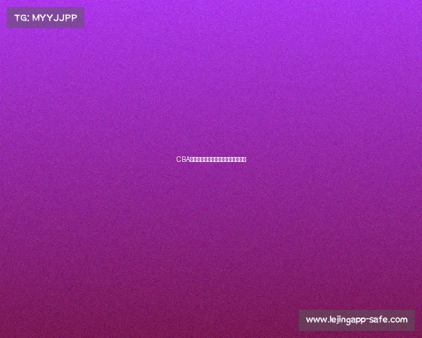 CBA最新排名更新:哪支球队高居榜首? CBA最新排名更新:哪支球队高居榜首?